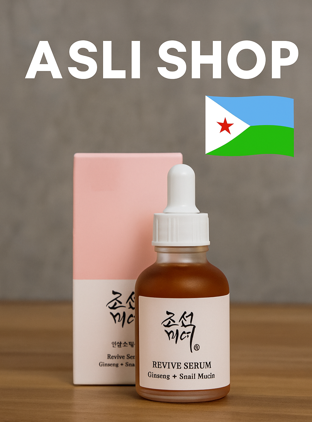 Beauty of Joseon – Revive Serum (Ginseng & Snail Mucin)